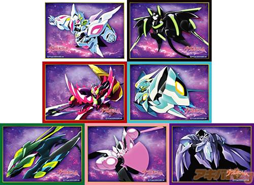 きゃらスリーブコレクションマットシリーズ「グランベルム」