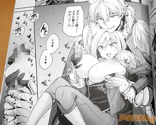 「まさか魅了にかかって…!?あっ、あ♥」