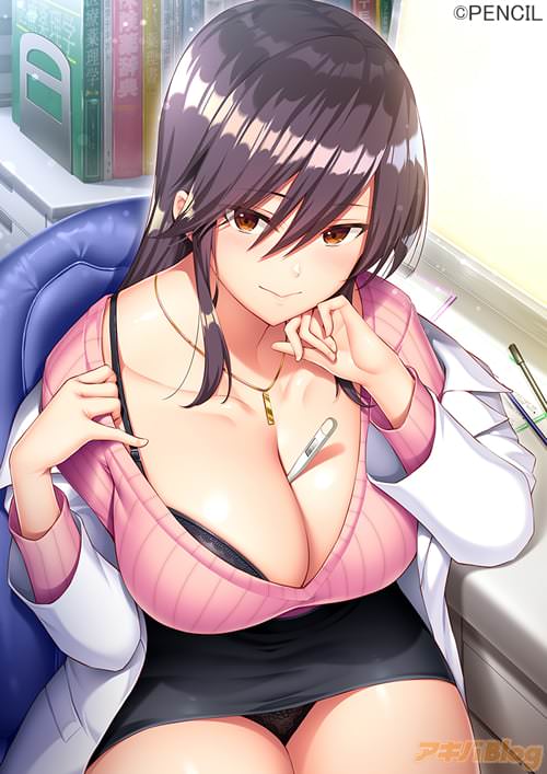 ぱじゃまエクスタシー「ぼくと先生の乳淫せいかつ」