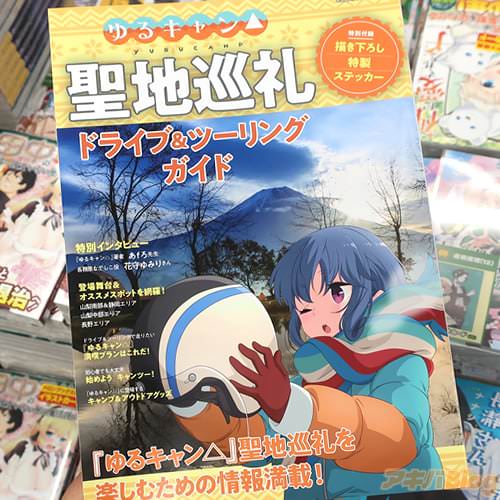 �����ɥ֥å��֤�륭��� ���Ͻ���ɥ饤�֡��ġ���󥰥����ɡ�