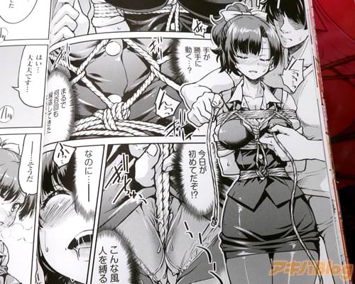 「(手が勝手に動く…?まるで何百回も繰返してきたように――)」