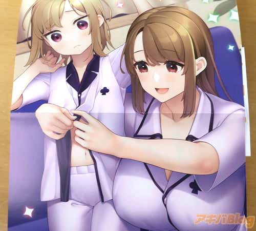美羽と綾子のパジャマ姿