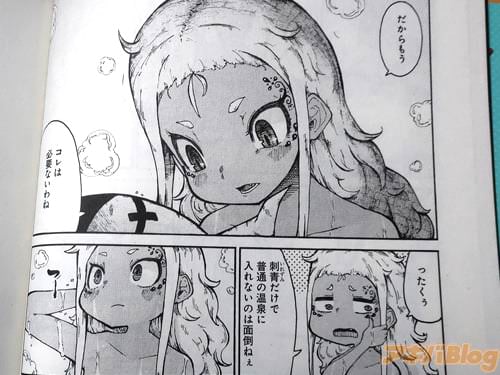 「もう、ココレは必要ないわね」
