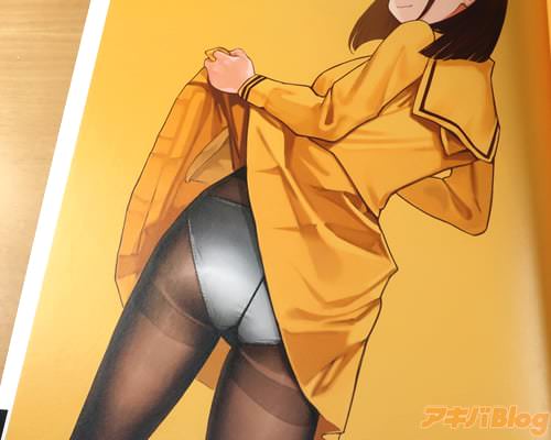 「よむ展3」のメインビジュアル