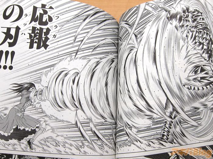 [画像]:「応報の刃（フラガラッハ）！！」