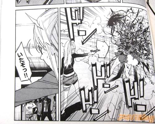 美能子 女子高生殺し屋臓物ぶちまけ trash.最終11巻 「過去最強にクレイジーなラスト！」 : アキバBlog