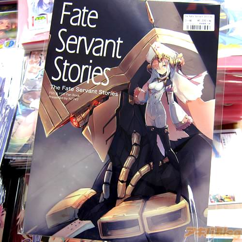 N7747(ʤʤʻ)FSSFGOե륫顼饹ƱͻThe Fate Servant Stories