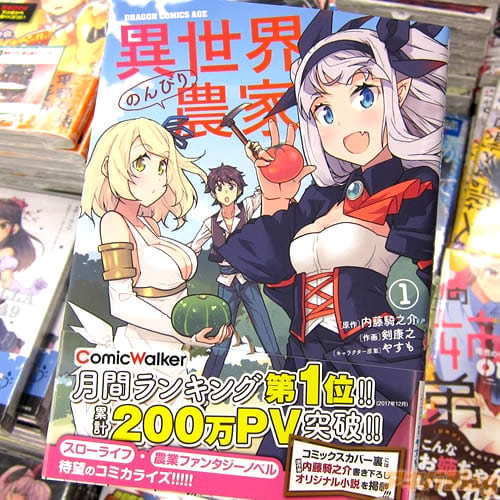 ƣǷᡡ衧ǷΥߥåְΤӤȡ1