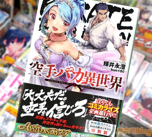 ���ԡ�������������饹�ȡ�bun150�ֶ���Х���������