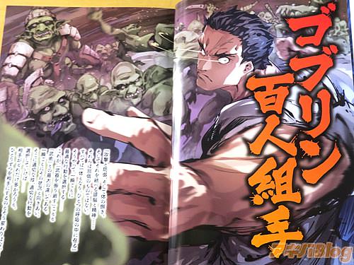 �֥��֥��ɴ���ȼ��