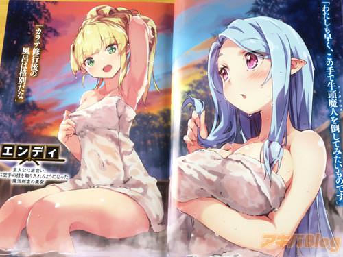 �֤錄�����᤯�����μ�ǵ�Ƭ��͡ʥߥΥ��������ˤ��ݤ��Ƥߤ�����ΤǤ��ס֥���ƽ��Ը����Ϥ�ϳ��̤��ʡ�