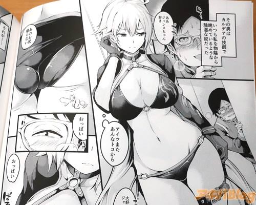 �֡ʤ����ˤϥ���ǥ��ε��դǡ����Ĥ���ʪ������į��Ƥ���褦�ʱ������ۡˡ�