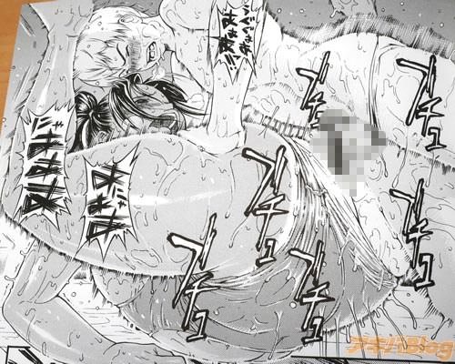 �֤ˤ㤢�������椦������å楦������á��Ϥ����å楦��������á�