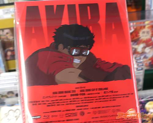 Akira 4kリマスターセットbd 「作品の舞台となった年に、4kリマスターでよみがえる！」 アキバblog