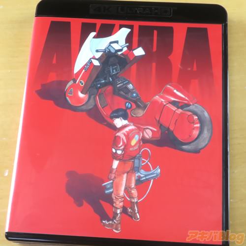 Akira 4kリマスターセットbd 「作品の舞台となった年に、4kリマスターでよみがえる！」 アキバblog