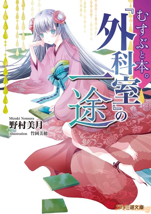 ¼ȥ饹ȡݲΡ֤ह֤ܡ ȳʼɤΰӡ